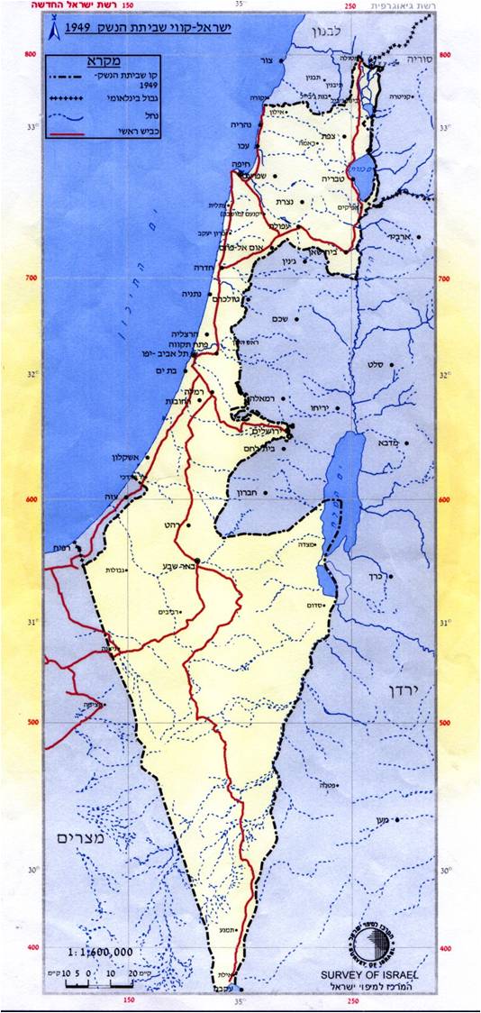 Survey of Israel map 